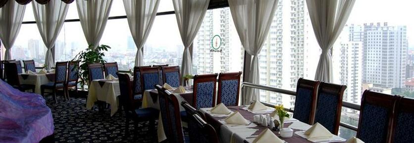 Oriental Hotel Xi'an - Photo3