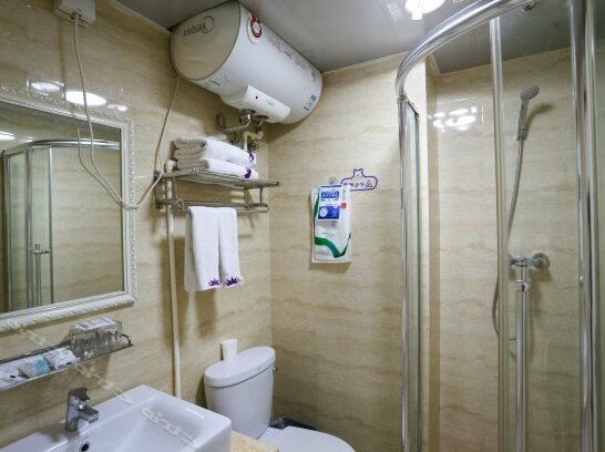 Pinshang Dushi Hotel - Photo5