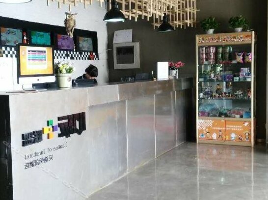 Pod Inn Xi'an Lindtong Huaqing Hot Spring Branch - Photo4