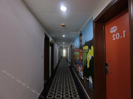 Pod Inn Xincheng Xi'an - Photo2