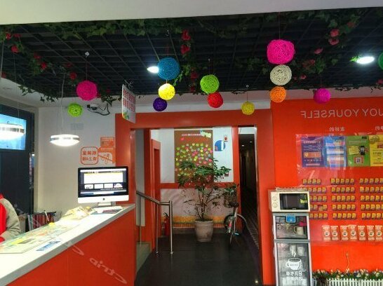 Pod Inn Xincheng Xi'an - Photo3
