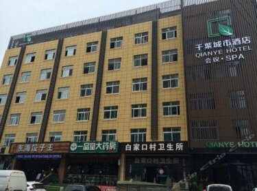 Qianye Hotel Xi'an