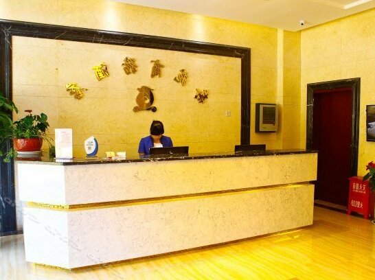 Qiaoyuan Business Hotel - Photo5