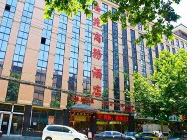 Qiaoyuan Business Hotel