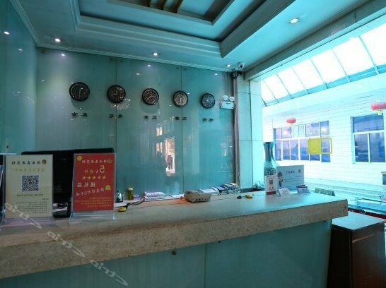 Qin An Motel - Photo4