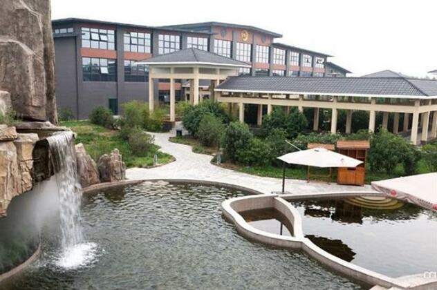 Qin Hot Spring Resort - Photo2
