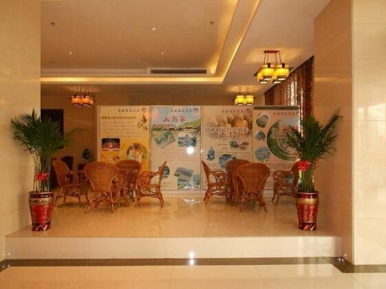 Qin Huang Hotel - Photo2