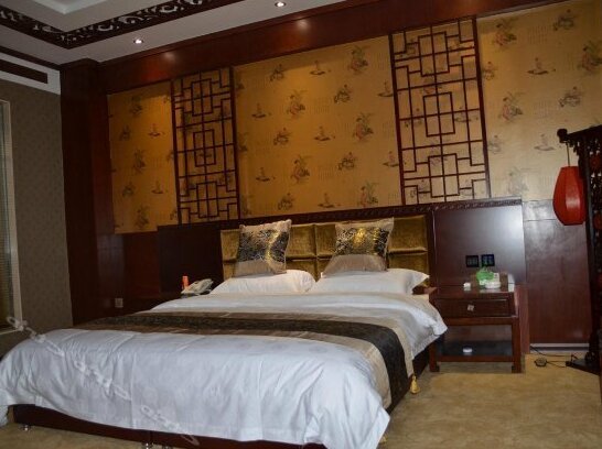 Qinfeng Tangyun Hotel