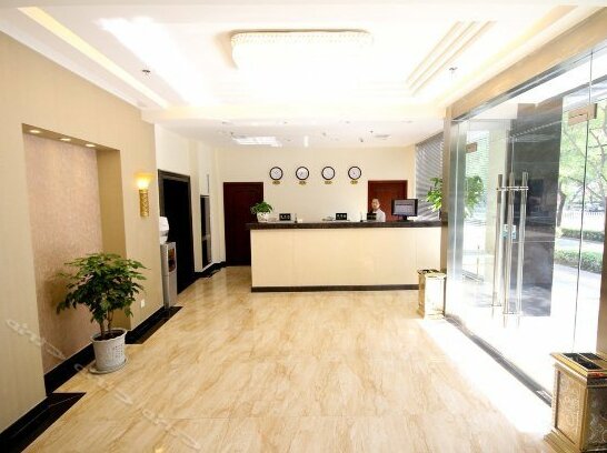Qinguan Business Hotel - Photo2