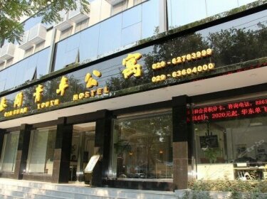 Qinguan Business Hotel