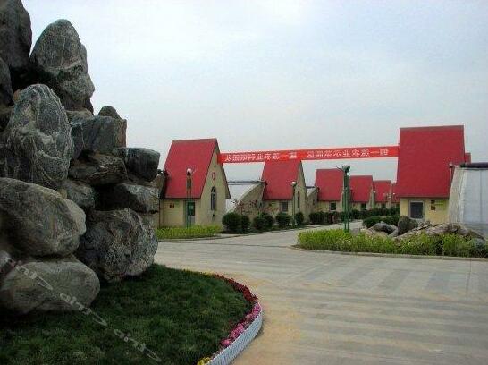 Qinluyuan Resort Xi'an - Photo4