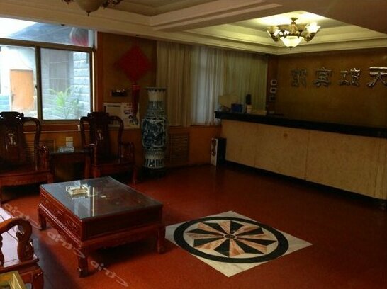 Rainbow Hostel Xi'an - Photo4