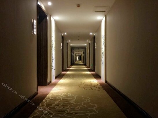 Ronghaian Business Hotel - Photo2