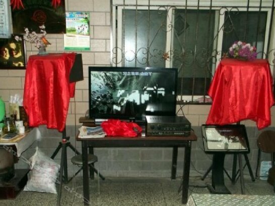 Ruanjia Hostel - Photo3