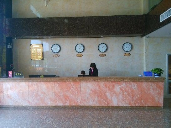 Ruge Business Hotel - Photo4