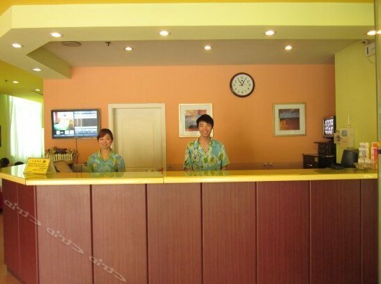 Rujia Hote - Photo3