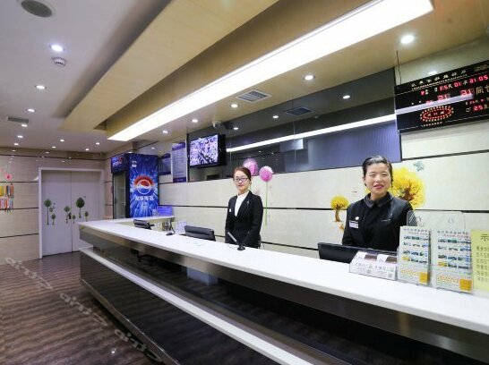 Run Jia Express Hotel - Photo4