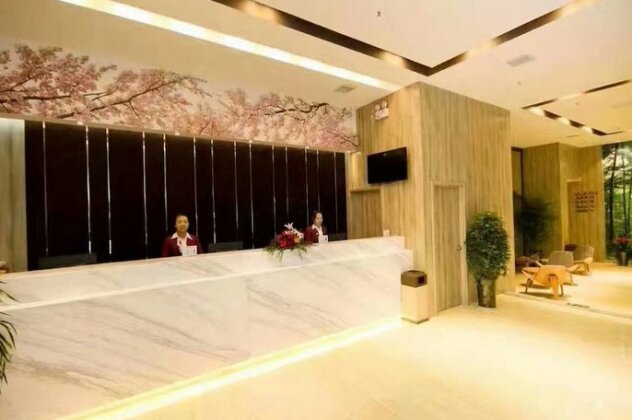 Run Jia Qin Shang Boutique Hotel - Photo2