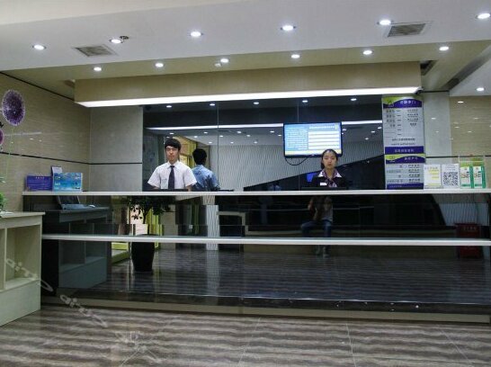 Runjia Chain Hotel Xi'an Lepo Subway Station - Photo2