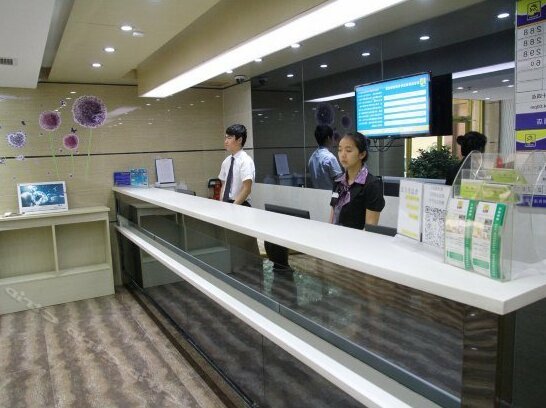 Runjia Chain Hotel Xi'an Lepo Subway Station - Photo3