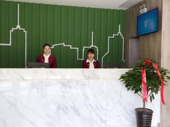 Runjia Qinshang Hotel Xi'an North Railway Station Xi'an Medical University - Photo3