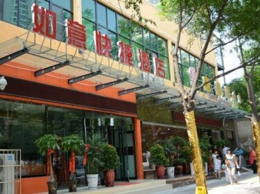 Ruyi Express Hotel Xi'an Jiangong Road branch