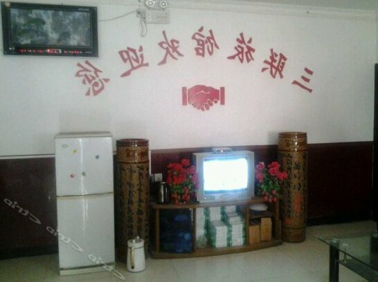 Sanlian Hostel - Photo3