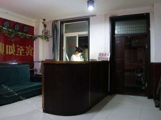 Sanlian Hostel - Photo4
