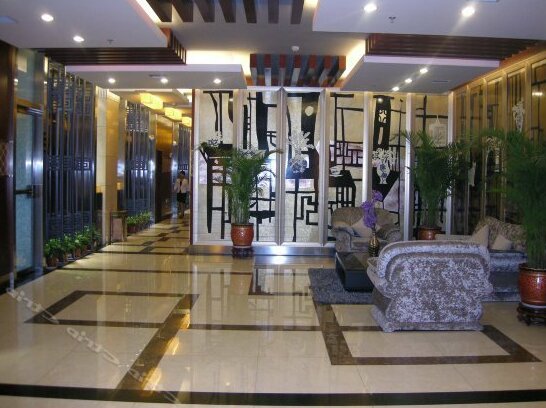 Shaanxi Huafugong Hotel - Photo3