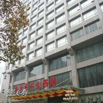 Shaanxi Public Servant Training Centre Hotel Xi'an