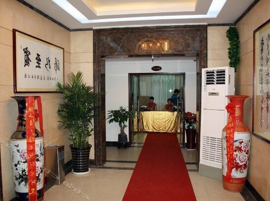 Shaanxi Radio TV Hotel North Street Metro Station - Photo5