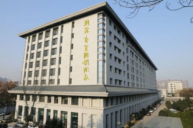 Shan Bin Queensir Hotel Xi'an