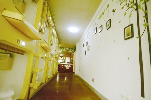 Shangjian Capsule Apartment Xi'an - Photo2