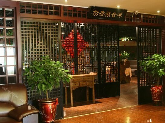Shangju Hostel Xi'an