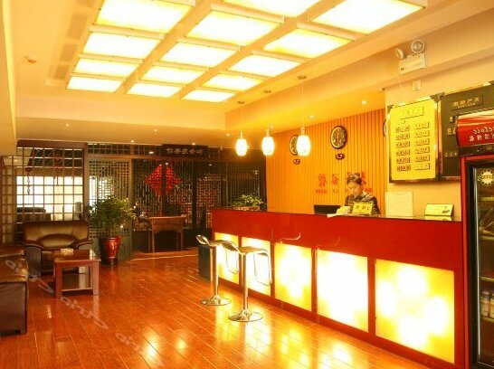 Shangju Hostel Xi'an - Photo3