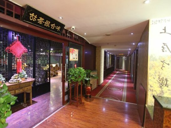 Shangju Hostel Xi'an - Photo4