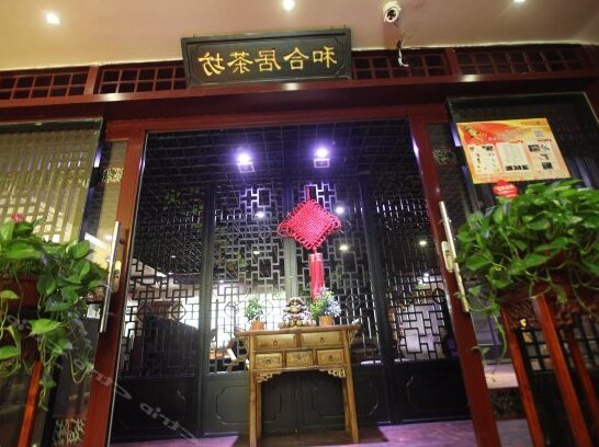Shangju Hostel Xi'an - Photo5