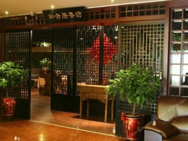 Shangju Hostel Xi'an