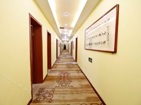Shanxi Education Press Business Hotel - Photo4