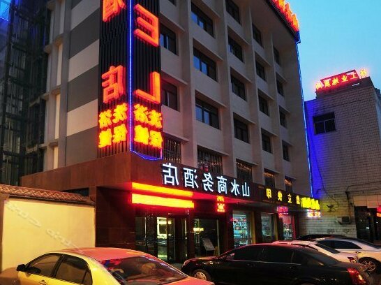 Shanxi Shanshui Business Hotel
