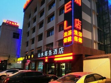 Shanxi Shanshui Business Hotel