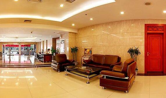 Shanxi Wen Yuan Hotel Xi'an - Photo3