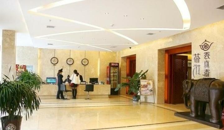 Shengfang Business Hotel - Photo5