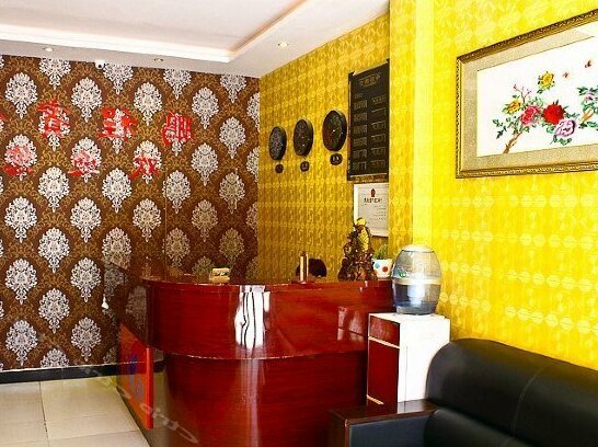 Shenghe Hotel Xi'an - Photo3