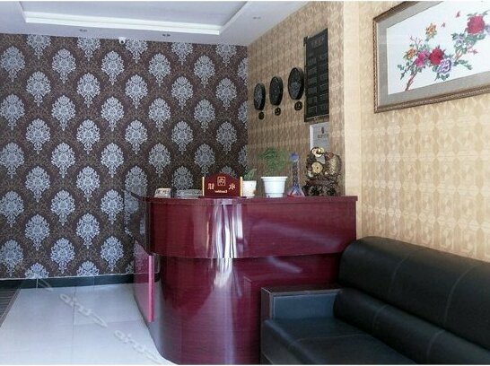 Shenghe Hotel Xi'an - Photo4