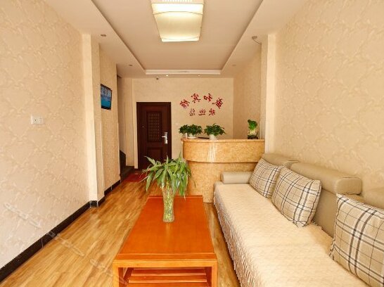 Shenghe Hotel Xi'an - Photo5