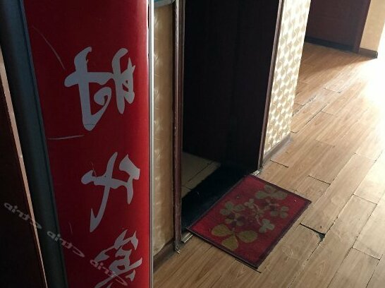 Shidai Hotel Xi'an - Photo4