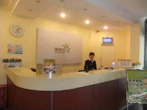 Shindom Inn Huzhu Road - Photo2