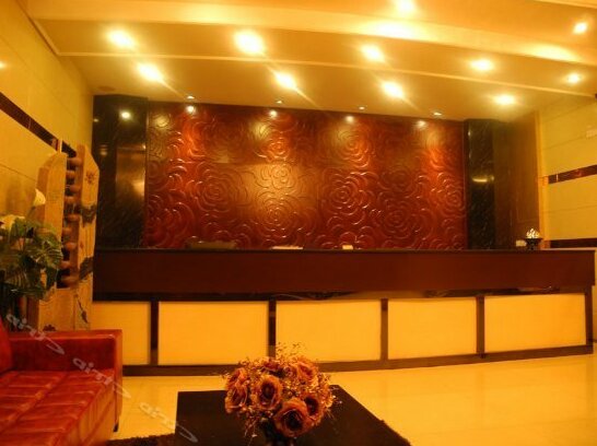 Shuhan Hotel - Photo4