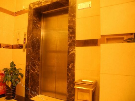 Shuhan Hotel - Photo5